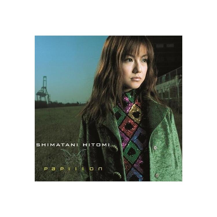 HITOMI SHIMATANI - Papillon / Amairo No Kami No Otome