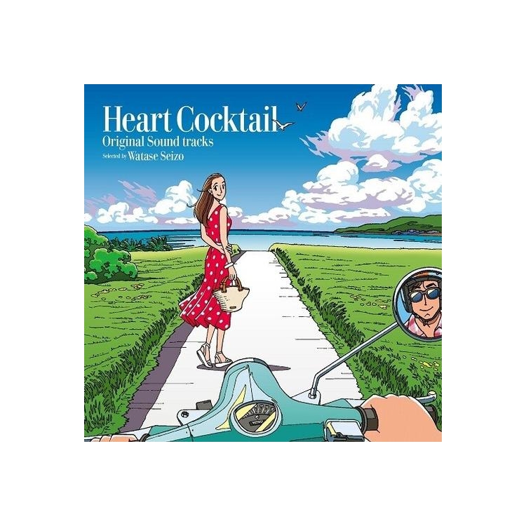 HEART COCKTAIL - Heart Cocktail Original Soundtracks