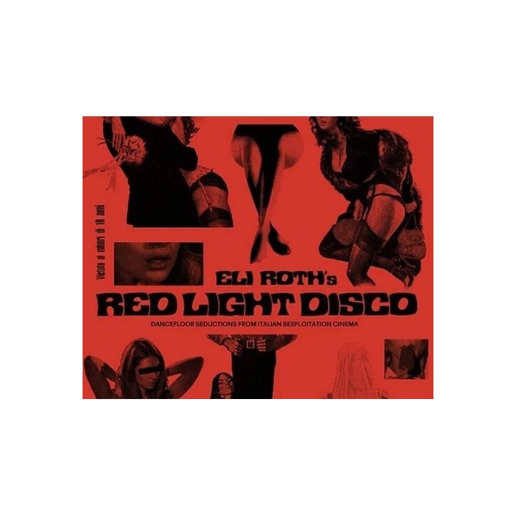 VARIOUS ARTISTS - Eli Roth's Red Light D...