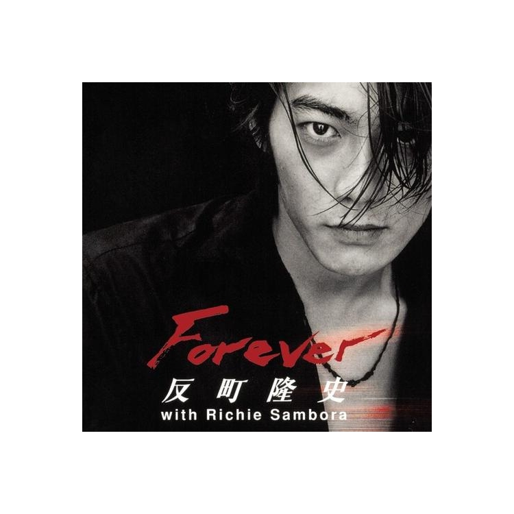 TAKASHI SORIMACHI - Forever