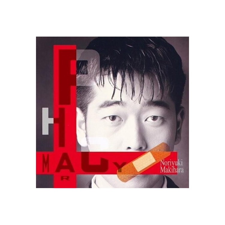 NORIYUKI MAKIHARA - Pharmacy <limited>