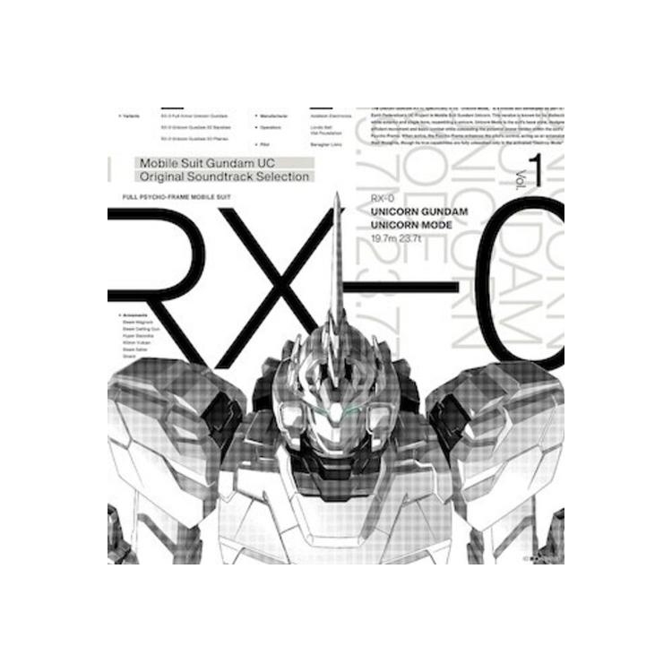 HIROYUKI SAWANO - [mobile Suit Gundam Unicorn]original Soundtrack Selection Vol.1 <limited>