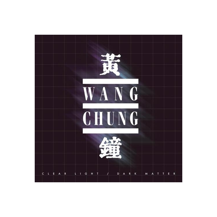WANG CHUNG - Clear Light / Dark Matter - White & Black Ice