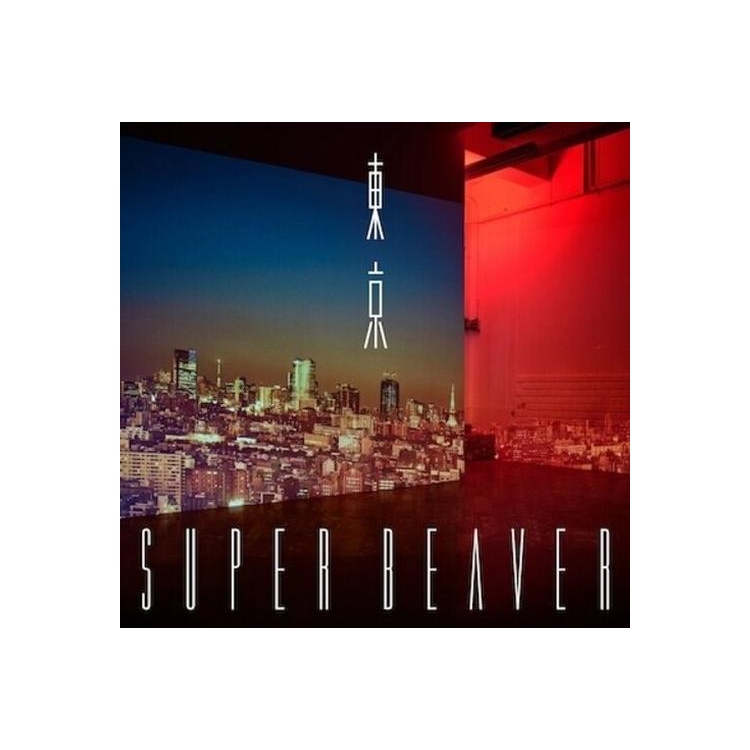 SUPER BEAVER - Tokyo [2lp] (180 Gram, Japanese Import)