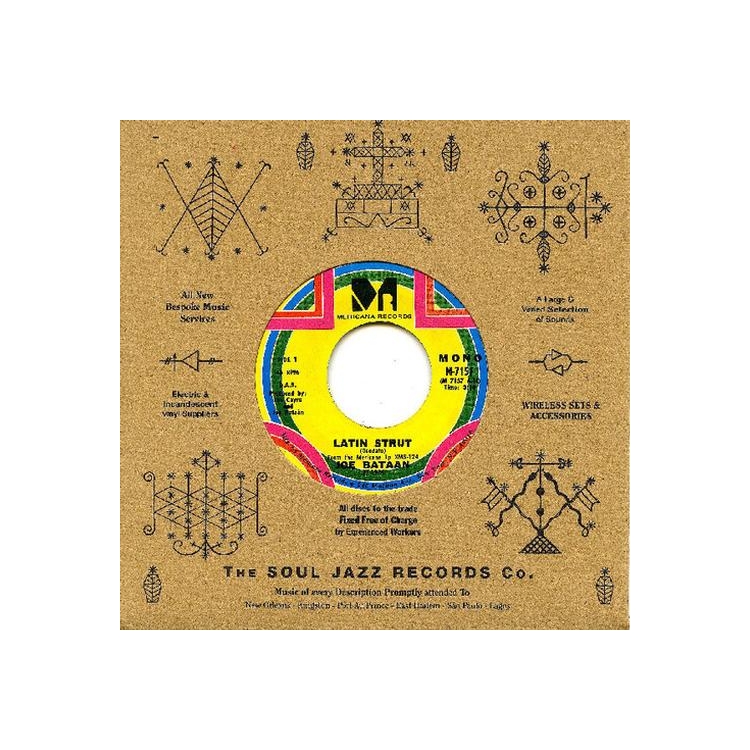 JOE BATAAN - Aftershower Funk