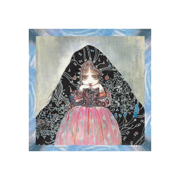 YOSHIHIRO KANNO - Angel's Egg Music Collection: Living In Water