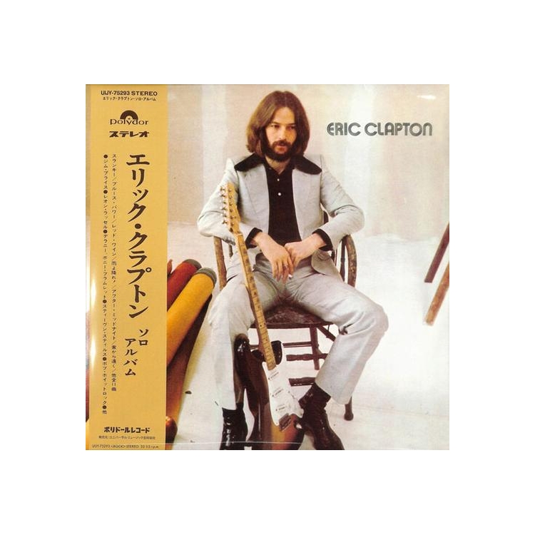 ERIC CLAPTON - Eric Clapton <limited>
