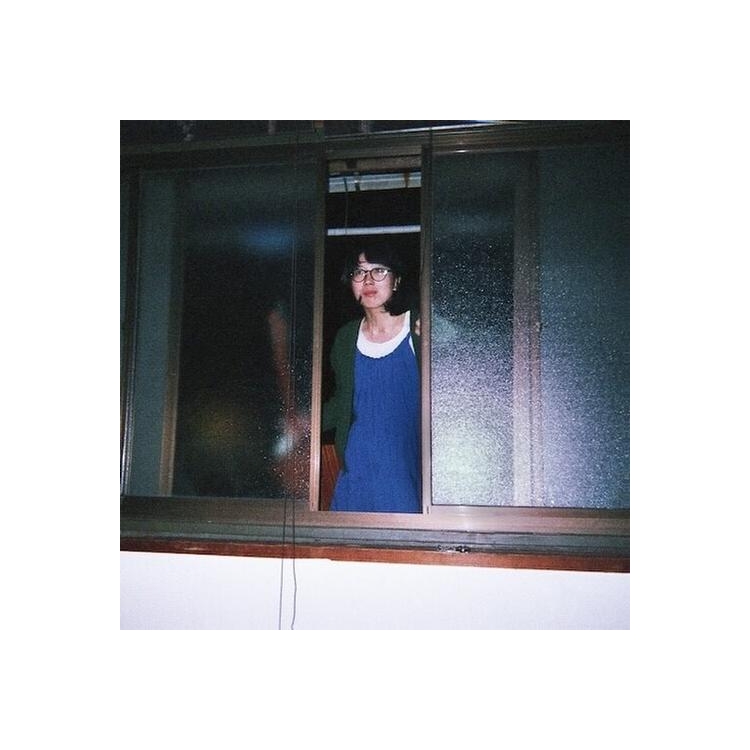 SATOKO SHIBATA - Ijiwaru Zenshu