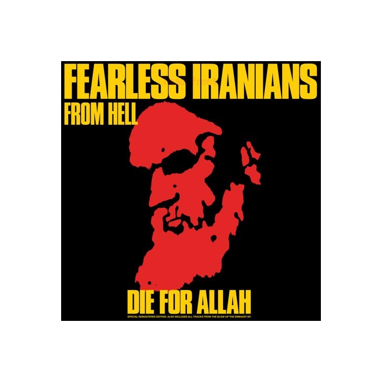 FEARLESS IRANIANS - Die For Allah