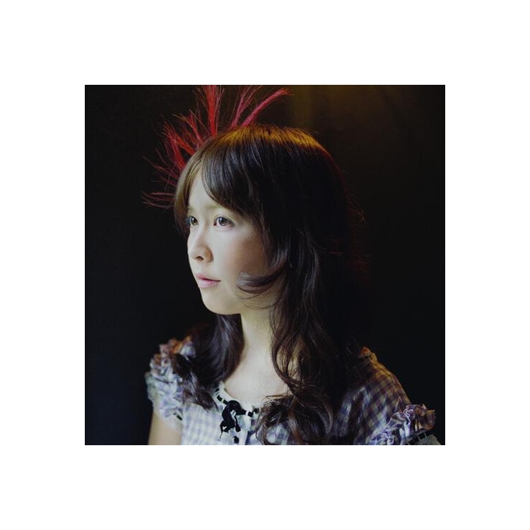 SHIONE YUKAWA - Gingham Check Bird / Don't Blow The Wind