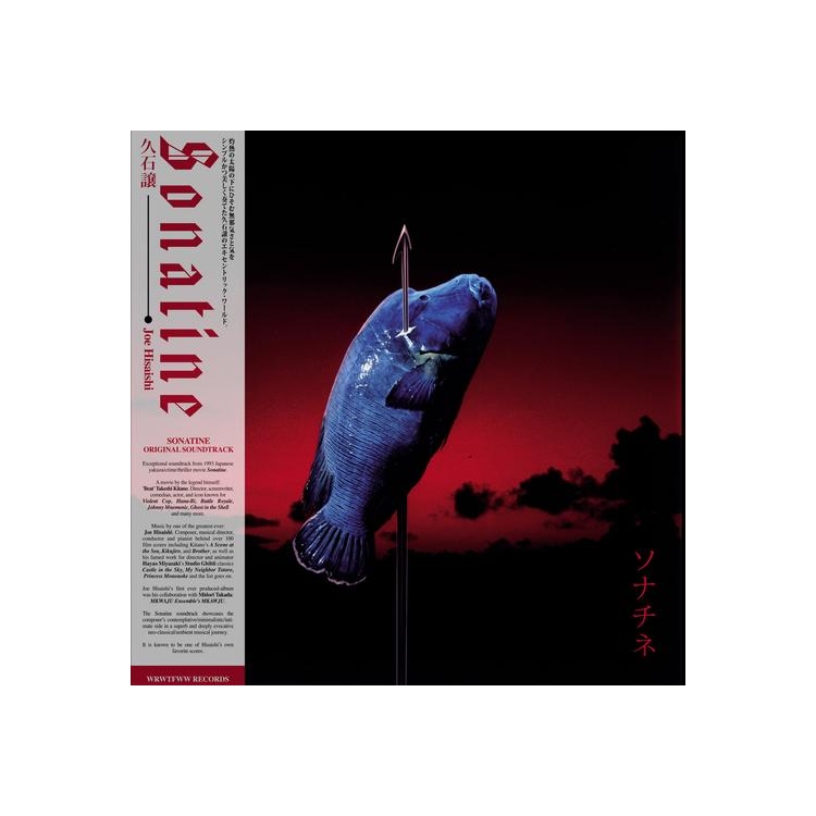 SOUNDTRACK - Sonatine (Original Soundtrack Vinyl)