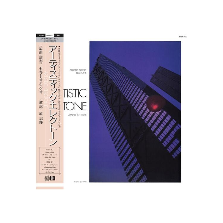 SHIGEO SEKITO - Special Sound Series - Vol. 5: Artistic Electone