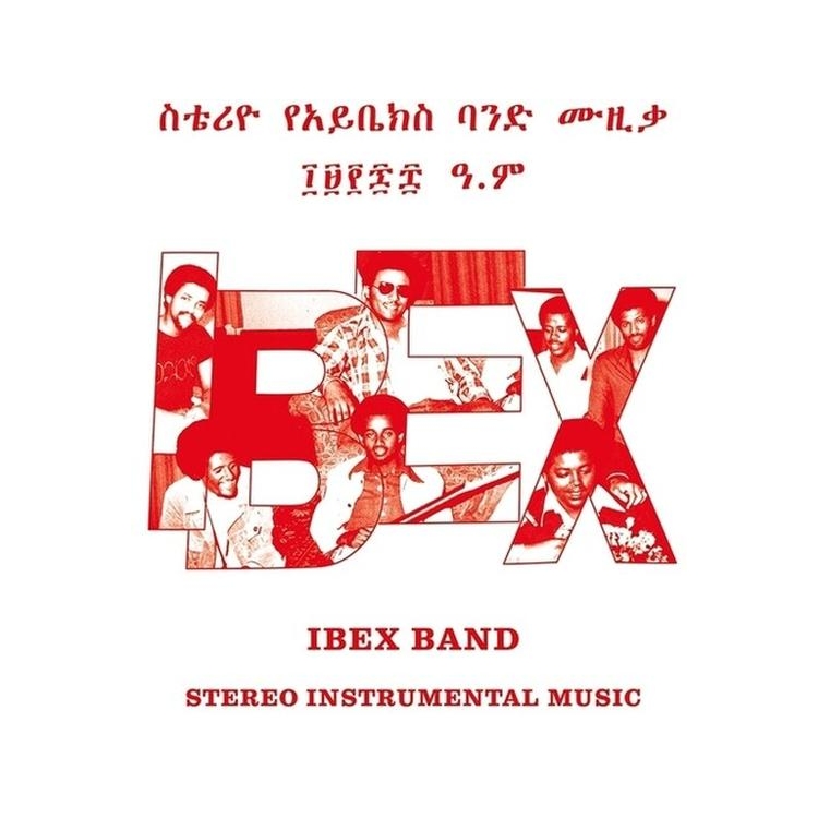IBEX BAND - Stereo Instrumental Music