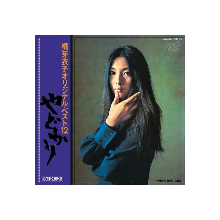 MEIKO KAJI - Yadokari + Shura No Hana