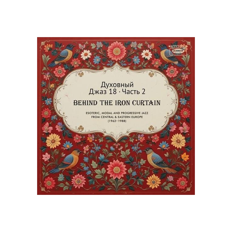 VARIOUS ARTISTS - Spiritual Jazz 18: Behind The Iron Pt 2 / Var