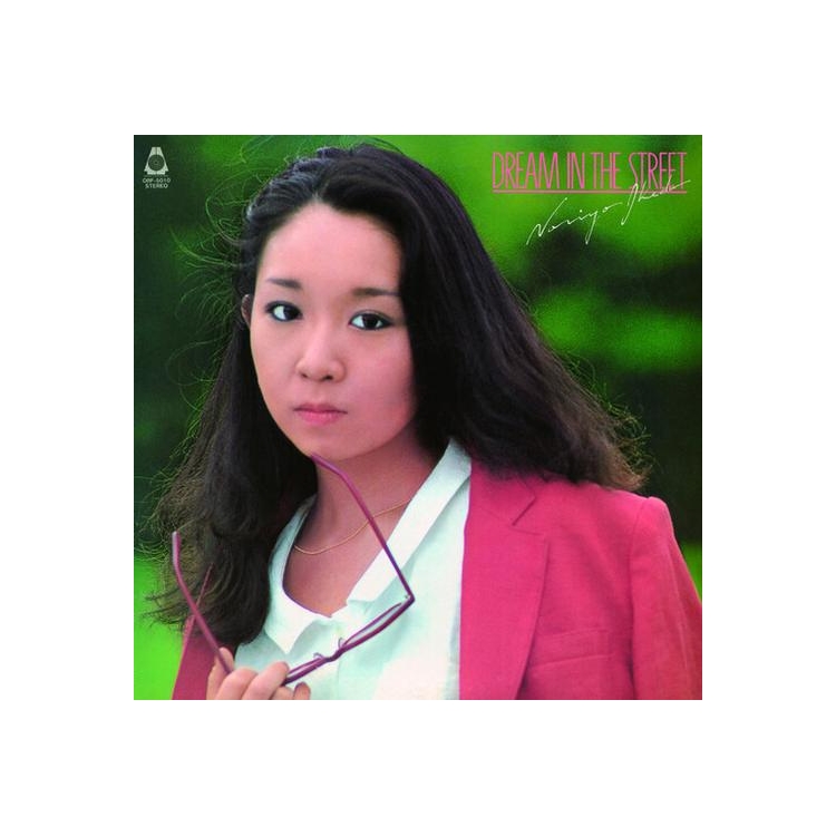 NORIYO IKEDA - Dream In The Street (Clear Yellow Vinyl)