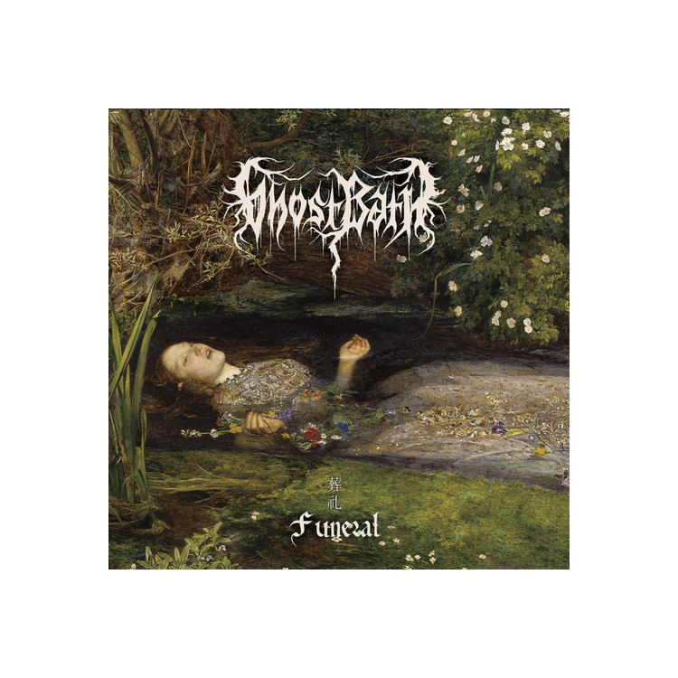 GHOST BATH - Funeral (Yellow Vinyl)
