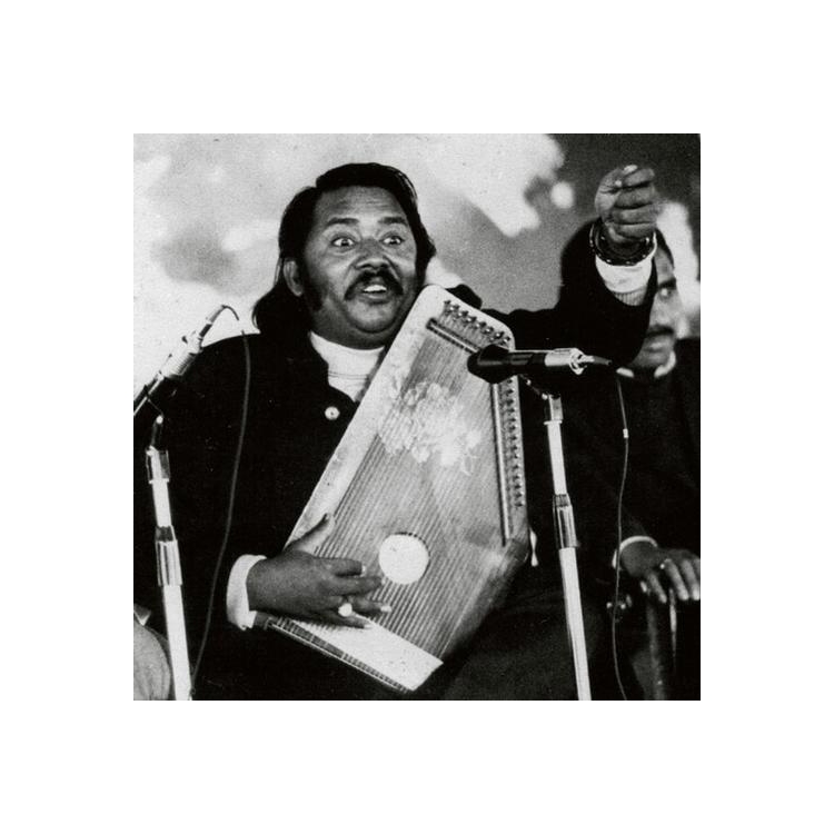 SALAMAT ALI KHAN - Metamusik Festival Berlin 74