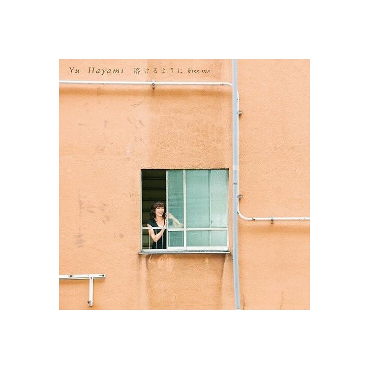 YUU HAYAMI - Melt And Kiss Me / Boogie Woogie Love Train (English Version)