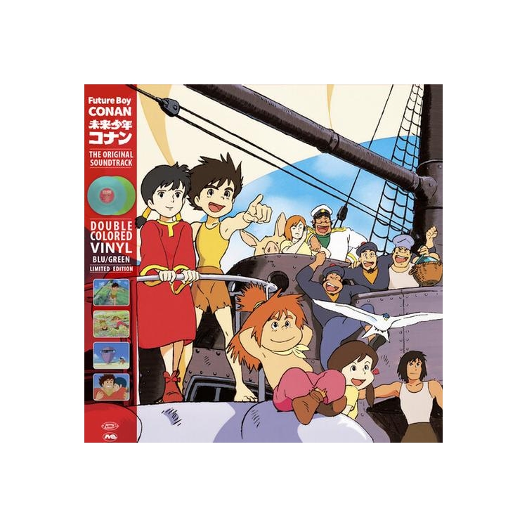 VARIOUS ARTISTS - Future Boy Conan - O.S.T.