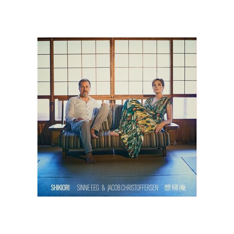 SINNE / CHRISTOFFERSEN - Shikiori