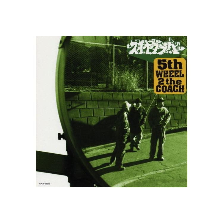 SCHA DARA PARR - 5th Wheel 2 The Coach <limited>