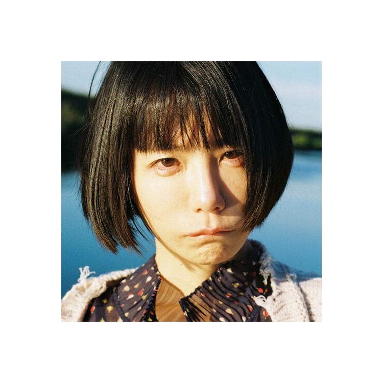 MARIKO GOTO ACOUSTIC VIOLENCE POP - Mirai