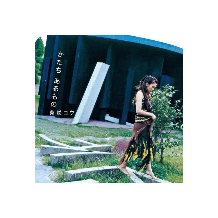 SHIBASAKI KOU - Something With A Shape / Drops Of The Moon