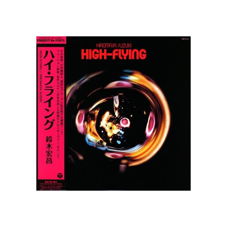 HIROMASA SUZUKI - High-flying