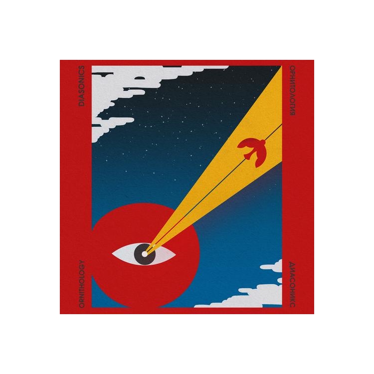 DIASONICS - Ornithology (Transparent Vinyl)