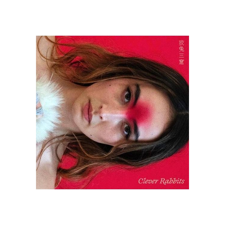 ANN LIU CANNON - Clever Rabbits