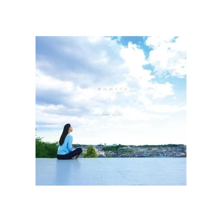 IZUTSU KANAE - Mado No Mukou Ni&another Answer <limited>