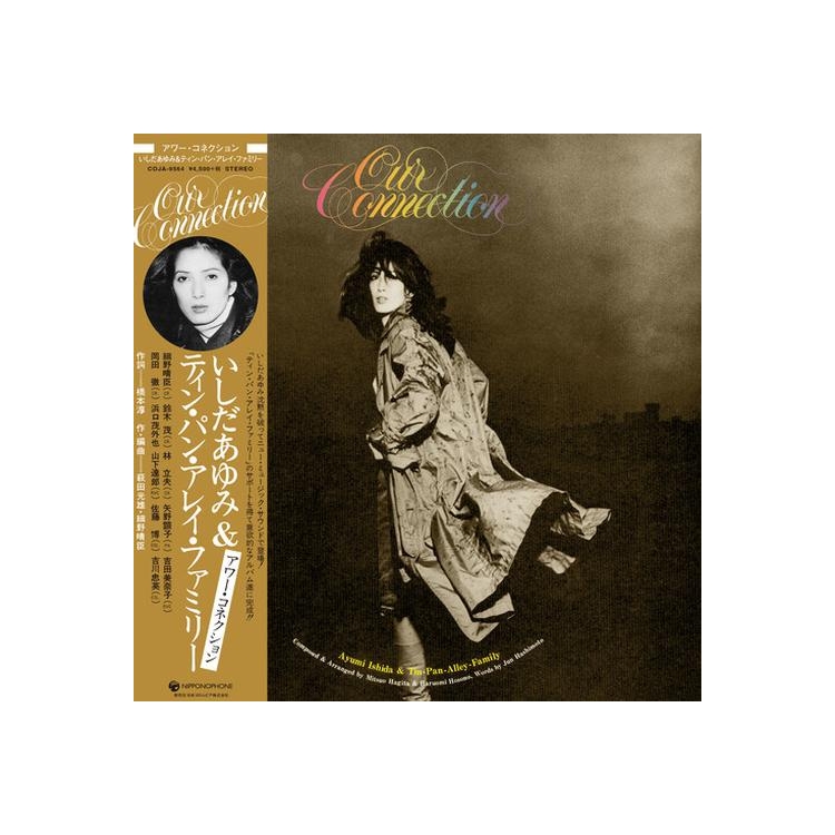 AYUMI ISHIDA - Our Connection