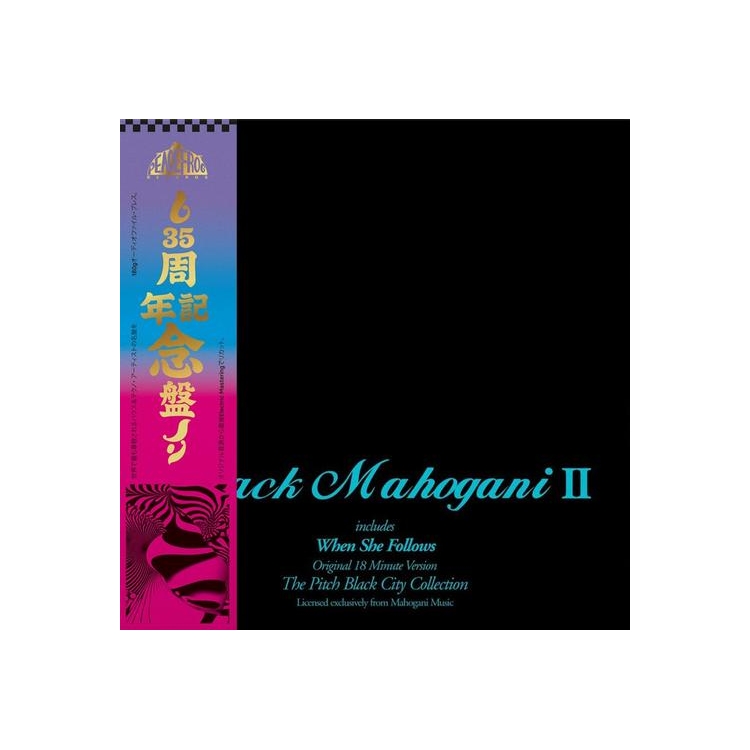 MOODYMANN - Black Mahogani Ii (Smokey Coloured Vinyl)