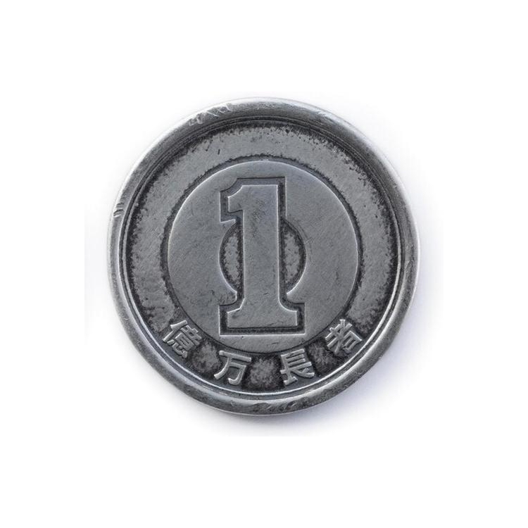 CHIBA YUKI - Billionaire