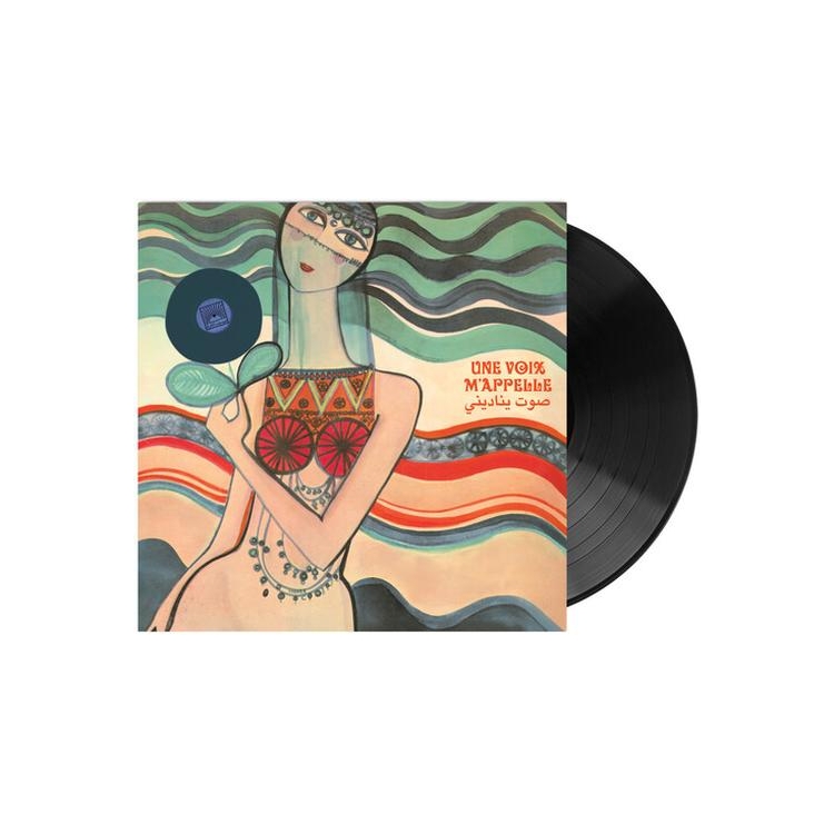 VARIOUS ARTISTS - Une Voix M'appelle: The Modern Lebanese / Various