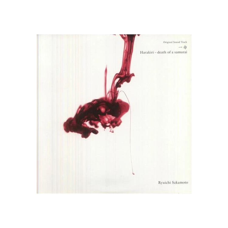 RYUICHI SAKAMOTO - Original Sound Track Ichimei Harakiri - Death Of A Samurai <limited>
