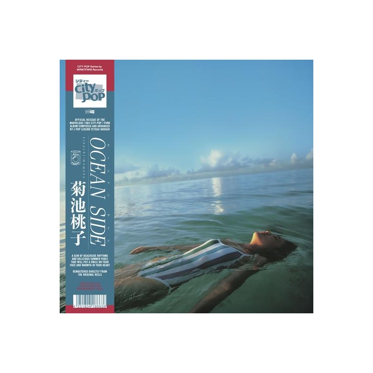 MOMOKO KIKUCHI - Ocean Side (Limited Transparent Vinyl W/ Obi)