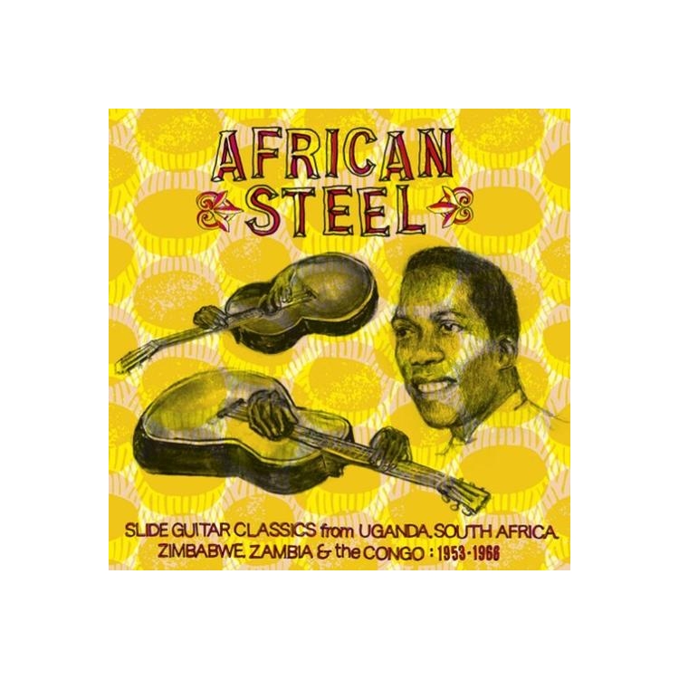 VARIOUS ARTISTS - African Slide Guitar / Various