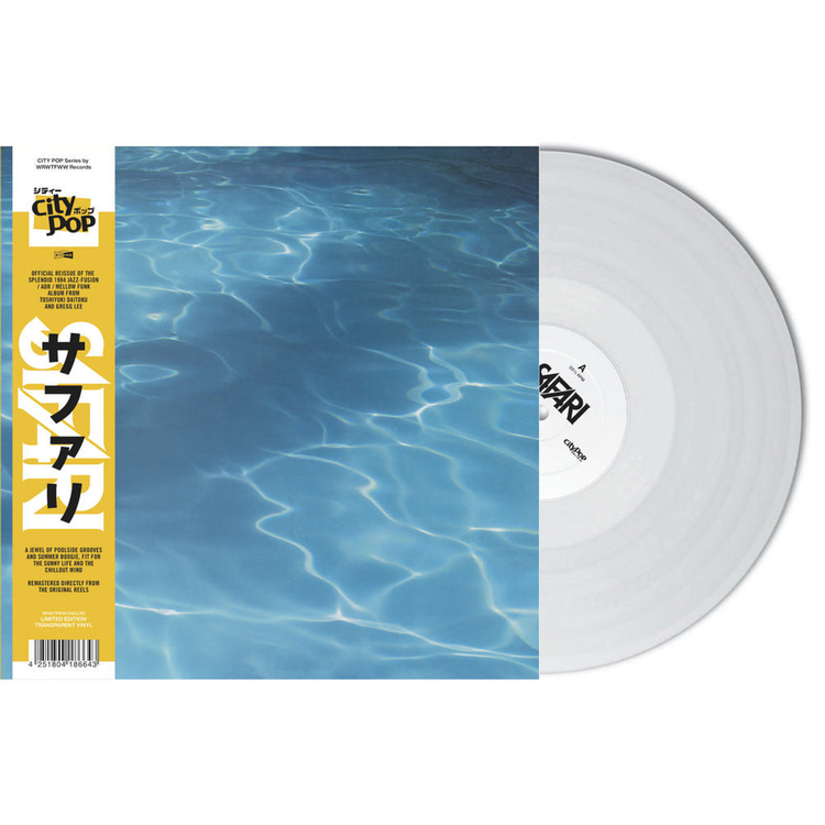 SAFARI - Safari (Transparent Vinyl W/ Obi)