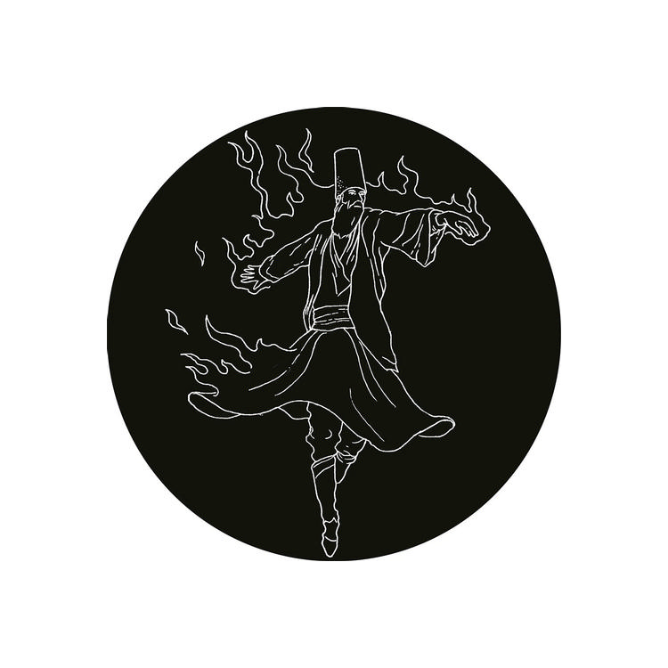 GUSGUS - New Arrivals Ep