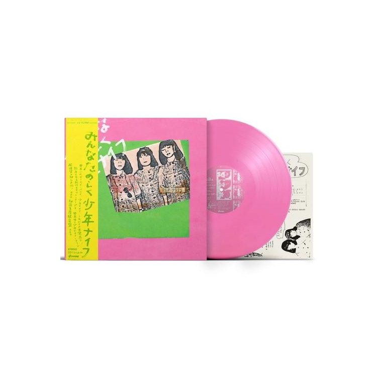 SHONEN KNIFE - Minna Tanoshiku Shonen Knife (Limited Pink Coloured Vinyl)