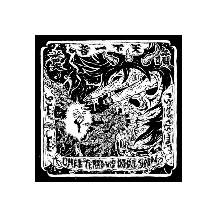 CHEB TERRO VS DJ DIE SOON - Cheb Terro Vs Dj Die Soon (Vinyl)