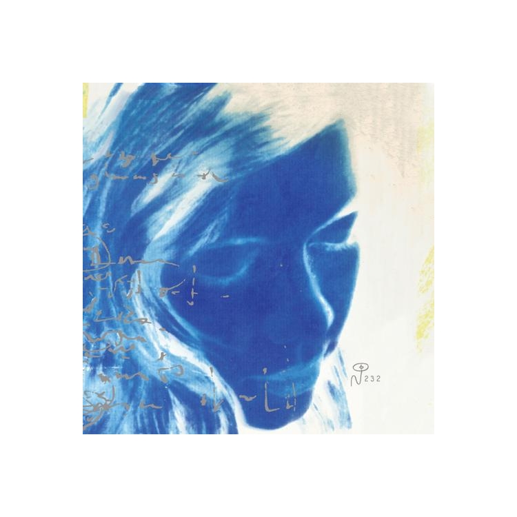 LOVESLIESCRUSHING - Bloweyelashwish (Metallic Silver Vinyl)