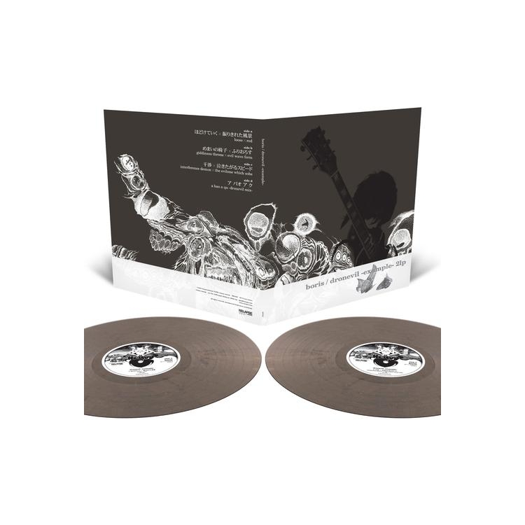 BORIS - Dronevil -example- (20th Anniversary Reissue) (Gun Metal Grey Marble)