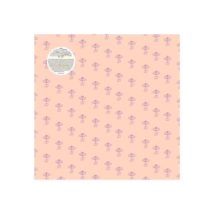 YUJI TAKAHASHI - Music For Cyber Cafe