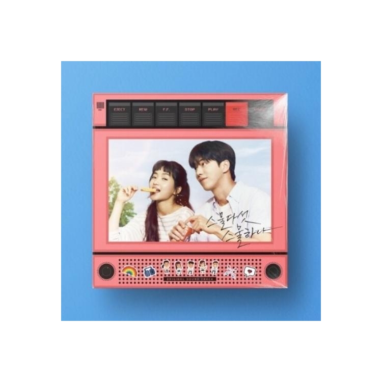 VARIOUS ARTISTS - Twenty Five Twenty One Ost - Tvn Drama [2lp]