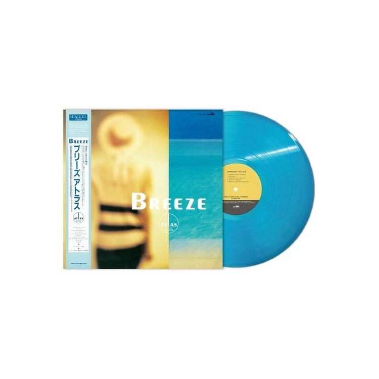 ATLAS - Breeze (Clear Blue Vinyl)
