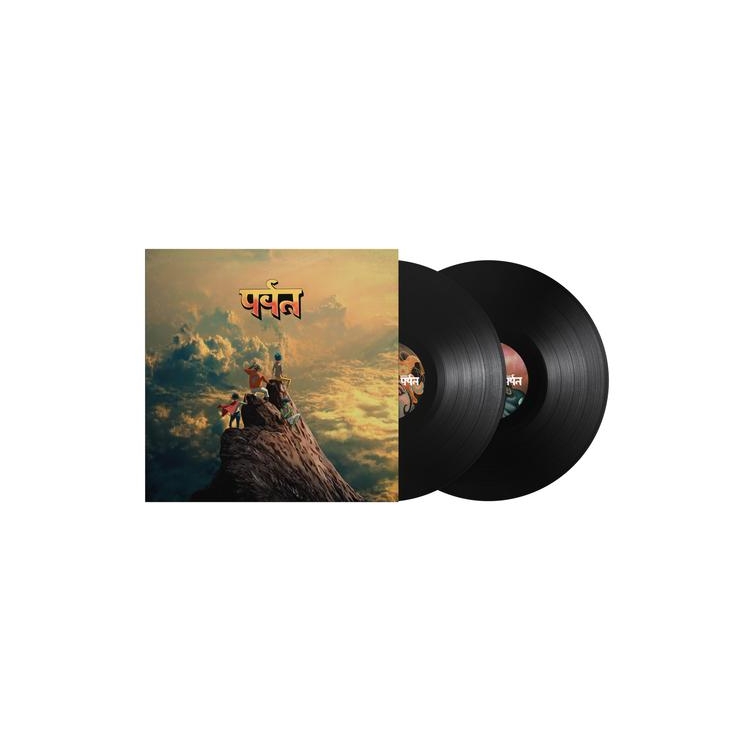 GORILLAZ - The Mountain (Gatefold Black Bio Vinyl)