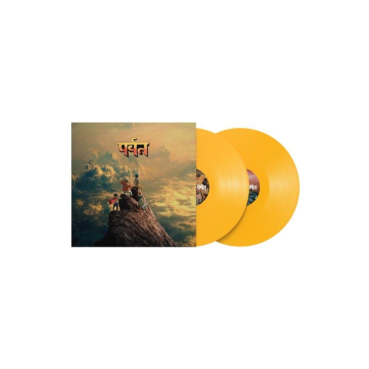 GORILLAZ - The Mountain (Yellow Bio Vinyl)